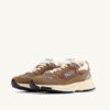 HYPERWAY SNEAKERS IN CIGAR AND SILVER MESH AND SUEDE